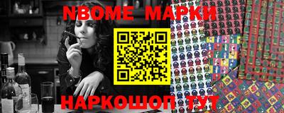 прущие грибы Малгобек