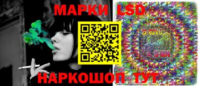 меф Малоярославец
