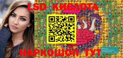 кокаин колумбия Мариинск