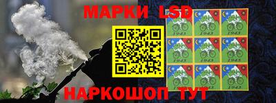 кокаин колумбия Мариинск