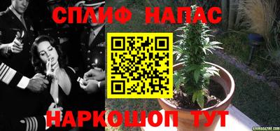 кокаин колумбия Мариинск