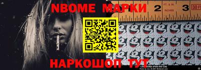 кокаин колумбия Мариинск