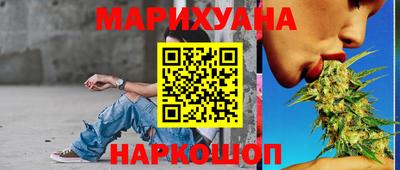 кокаин колумбия Мариинск