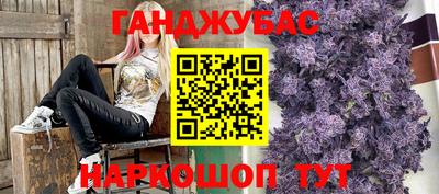 прущие грибы Малгобек