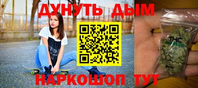 кокаин колумбия Мариинск