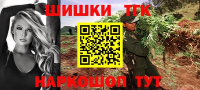 кокаин колумбия Мариинск
