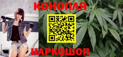 кокаин колумбия Мариинск