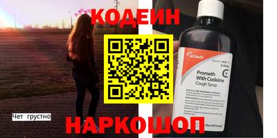 прущие грибы Малгобек