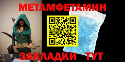 кокаин колумбия Мариинск