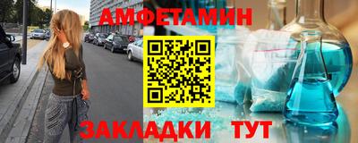 кокаин колумбия Мариинск