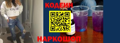 прущие грибы Малгобек