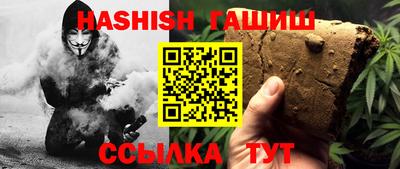 кокаин колумбия Мариинск