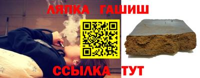 кокаин колумбия Мариинск