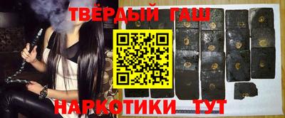 кокаин колумбия Мариинск