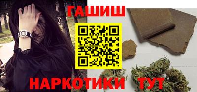 меф Малоярославец