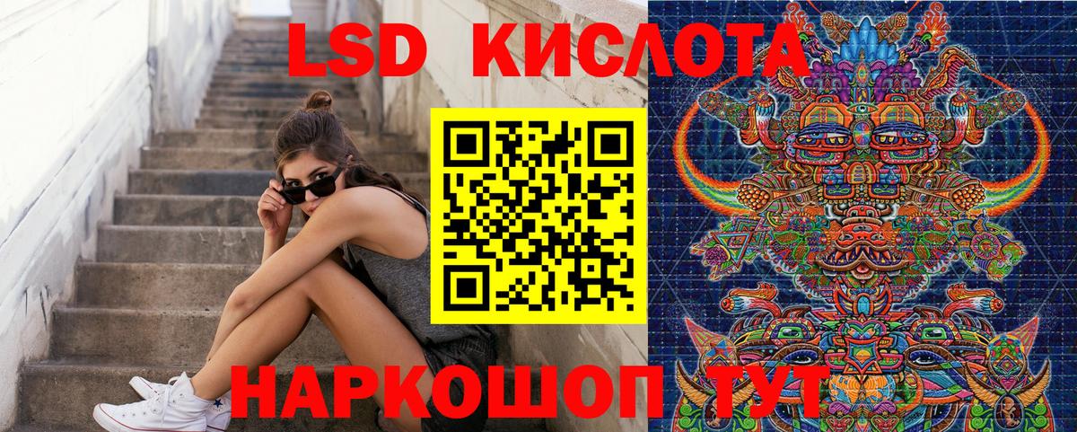 Марки N-bome 1,8мг  Вход с VPN  Азнакаево 